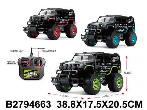 Р/У на аккумул. 29,5см "Hummer" (2794663) цвет в ассортименте
