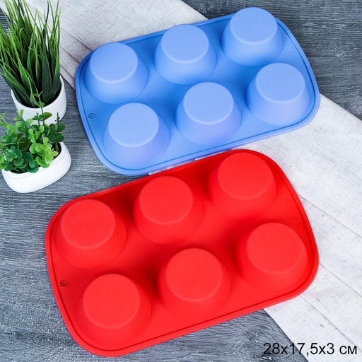 Форма для выпечки 6 ячеек силиконовая Пирамидки 3 см / HL-090 /уп 200/ 0,12/ 28*18*3,3