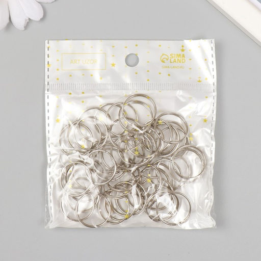 Цена за 100 шт. Основа для брелока кольцо металл, серебро 2×2 см