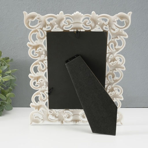 Фоторамка пластик 10х15 см "Узоры из листьев" белая 23,7х19,3 см