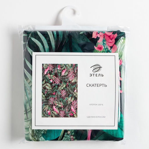 Скатерть «Этель» Tropical parrots 149×180 см, 100% хлопок, саржа 190 г/м²