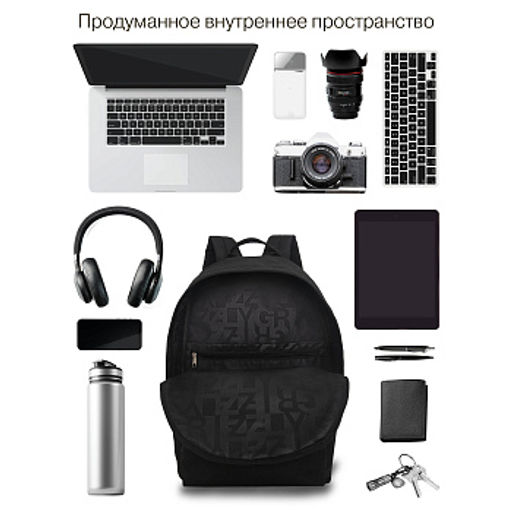 RQL-617-6 Рюкзак - Grizzly фото 45