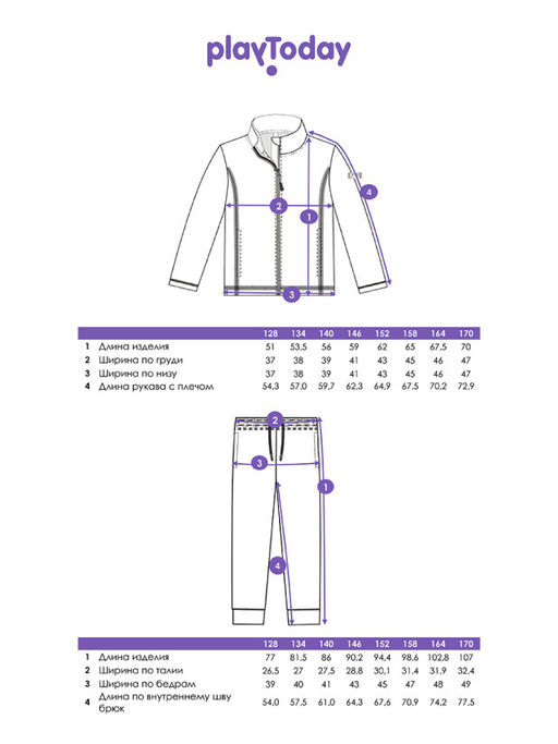 PlayToday / Комплект флисовый для девочки: толстовка, брюки  фото 2