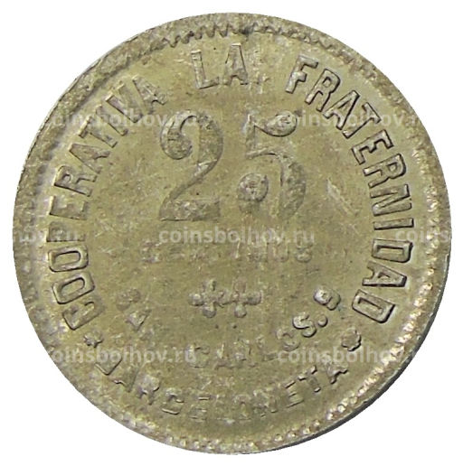 25 сентимо 1923 года Испания  Барселона
