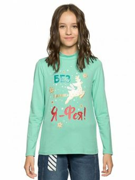PELICAN, джемпер для девочек, Ментол
