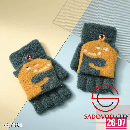 Перчатка детские с начесом