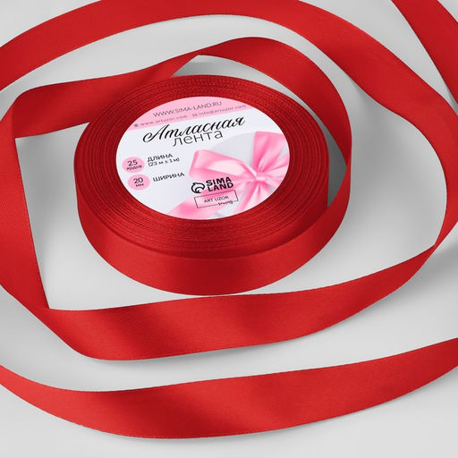 Цена за 3 шт. Лента атласная, 20 мм × 23±1 м, красная №26