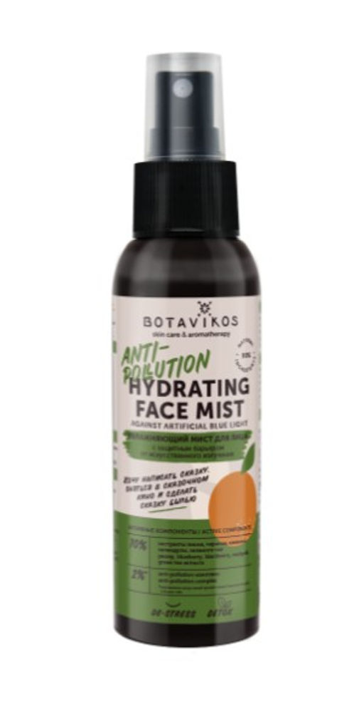 Мист для лица увлажняющий с защитным барьером от искусственного излучения anti-pollution, 100 мл Bo - Botavikos фото 2