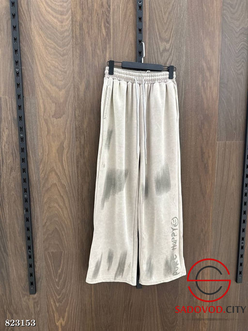 Штаны женские спортивные