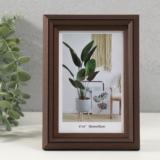 Фоторамка для фото 10×15 см «Лестница с ромбами», пластик, шоколад, 2×13×17.9 см