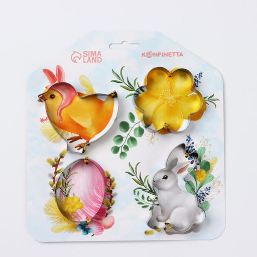 Формы для печенья «Светлой пасхи», 4 шт.