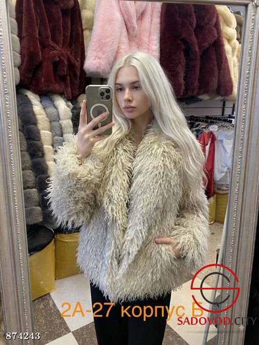 Шуба женская с длинным ворсом - Fiona фото 3