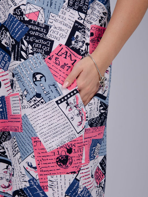 Туника "Блеск" розовая, трикотаж