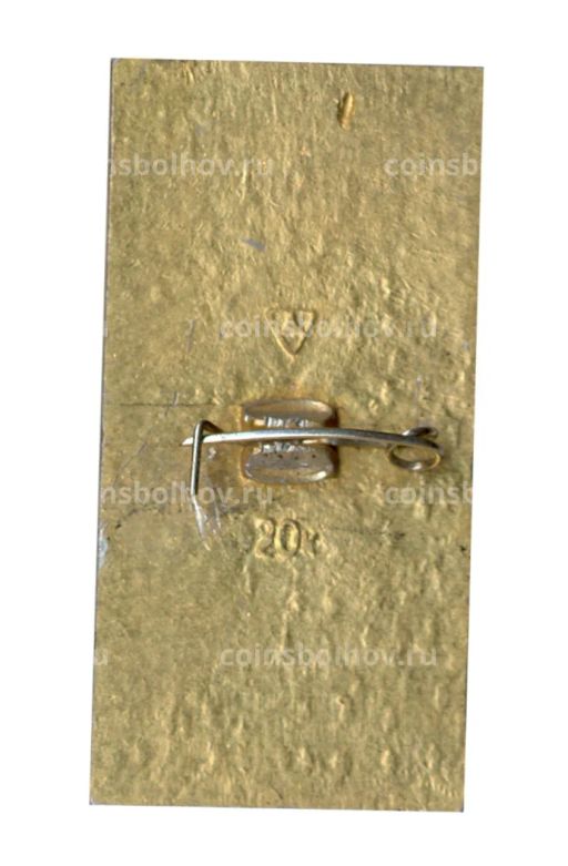 Значок Суздаль