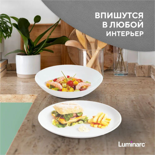 Набор столовый Дивали DIWALI WHITE 18 предметов арт.V6724 /Люминарк/ - Luminarc фото 16