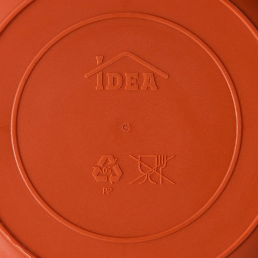 Кашпо для цветов подвесное «Алиция», 4.3 л, с поддоном, терракотовый