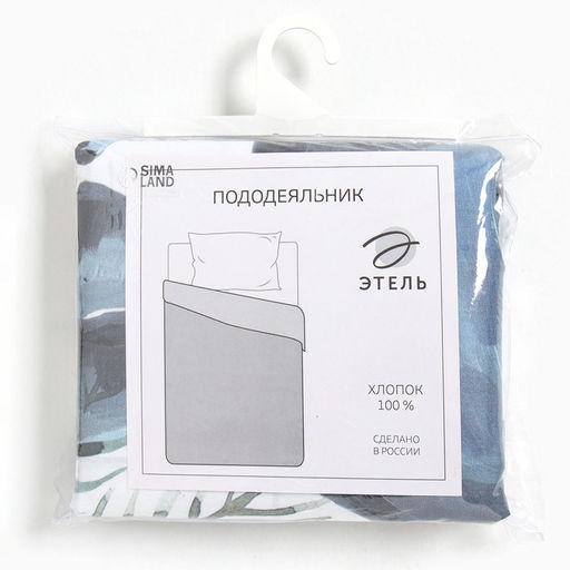 Пододеяльник Этель Just dino, 143*215 см, 100% хлопок, бязь  фото 4