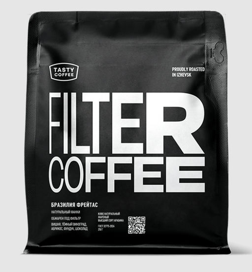 Кофе Бразилия Фрейтас - Tasty coffee фото 7