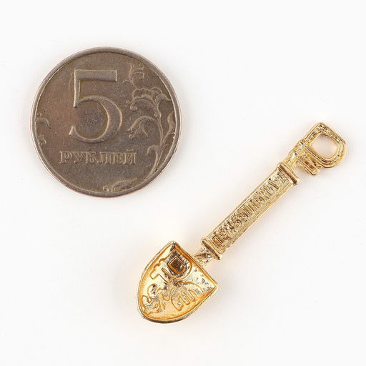 Цена за 2 шт. Кошельковый талисман, ложка загребушка «Прибыльная лопатка», 4×1 см