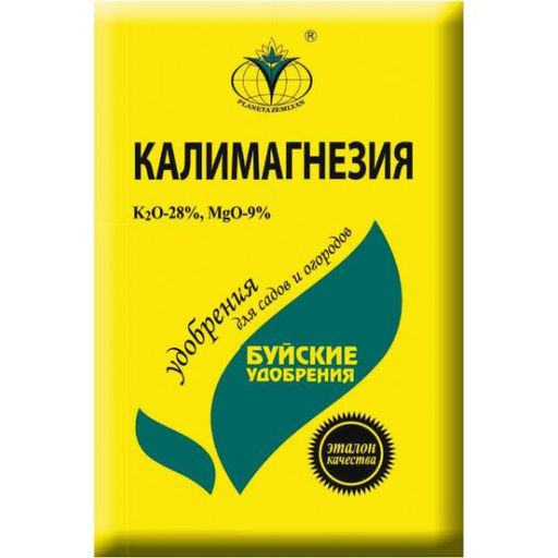 БХЗ Калимагнезия 900 гр (30 шт./упак.)