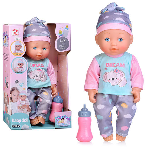 Пупс "Виолетта" с аксессуарами, в коробке