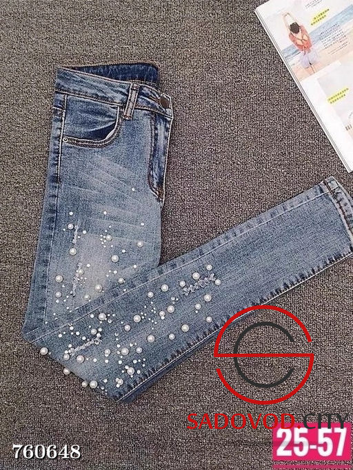 Базовые джинсы для девочки