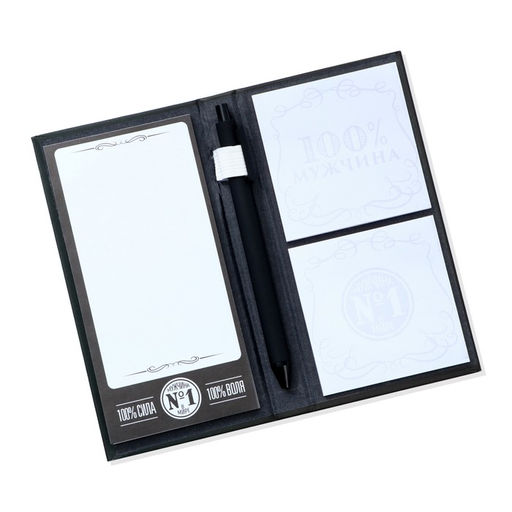 Подарочный набор, блок бумаг для записей, стикеры, ручка 100% мужчина - Artfox фото 3