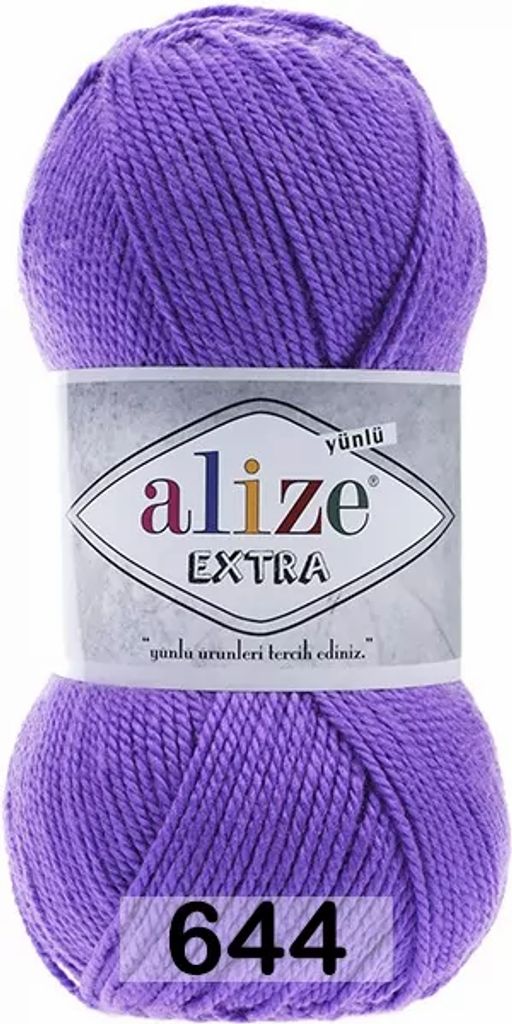 EXTRA - Alize фото 39