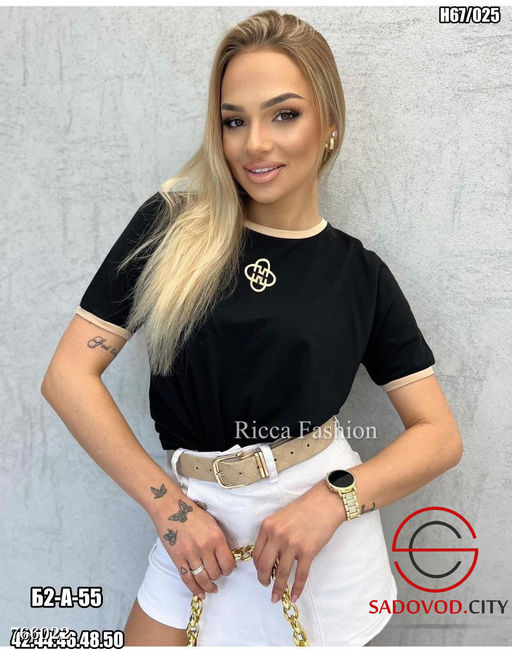 Футболка женская однотонная