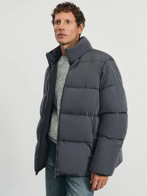 Куртка с потайным капюшоном / Zarina