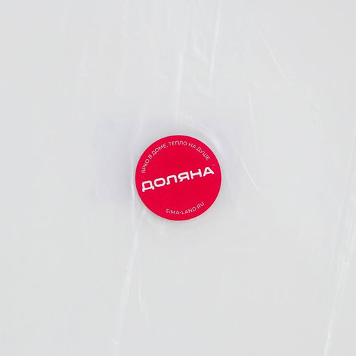 Молд Доляна «Эстель», силикон, d=34 см, прозрачный