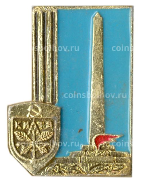 Значок Киев