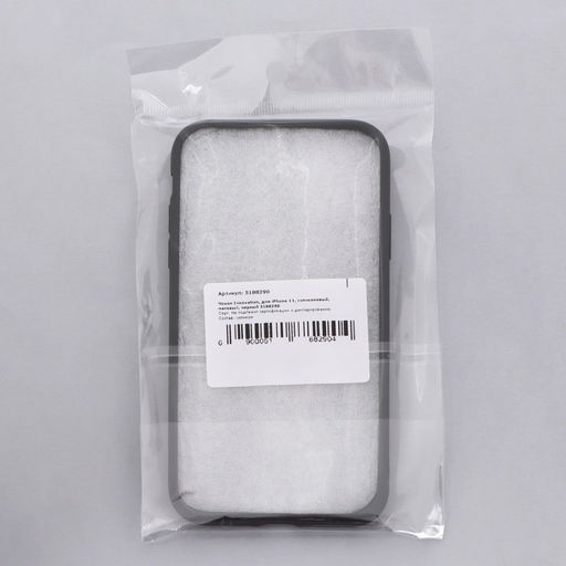 Чехол Innovation, для iPhone 11, силиконовый, матовый, черный