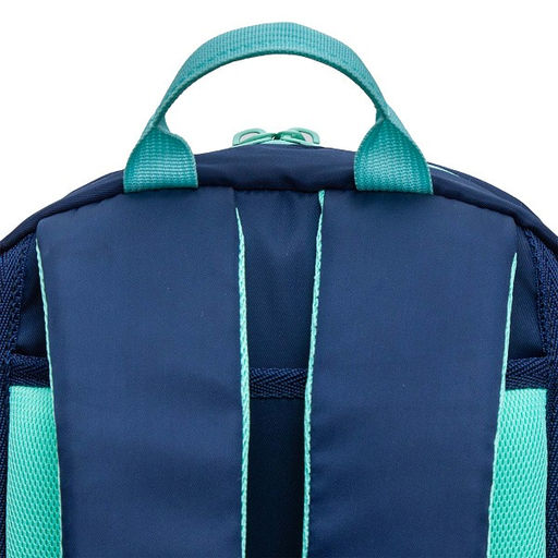 RG-464-7 Рюкзак школьный - Grizzly фото 17