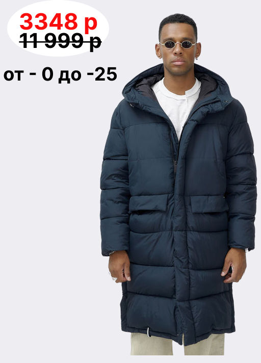 Парка MTFORCE мужская зимняя модная удлиненная спортивная темно-синего цвета 2416_1TS