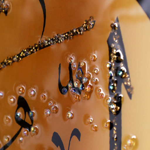 Картина 50х50 Мусульманская / GL-03 /уп 24/ - Галеонтрейд фото 3