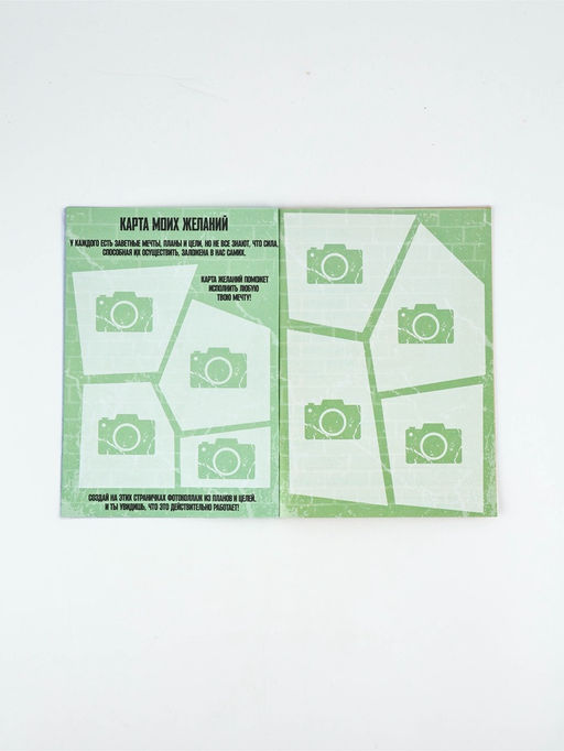 Подарочный набор. анкета для мальчиков А5, 16 л., ручка 23 Февраля - Artfox фото 9