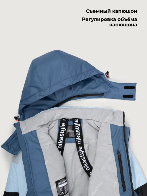 Костюм 7з4926 деним/черный