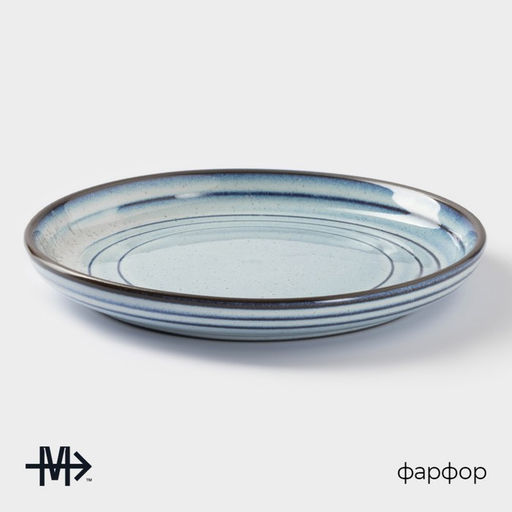 Тарелка фарфоровая десертная Magistro Garland, d=17 см, цвет голубой  фото 10