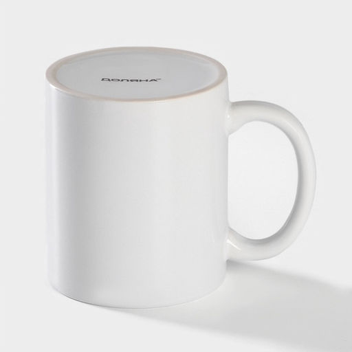 Кружка - хамелеон Доляна «Заряд энергии», 350 мл, керамика, белая