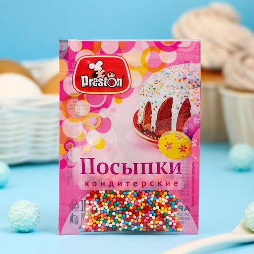 Цена за 5 шт. Посыпки кондитерские декоративные Preston "Радуга-бисер", 7 г
