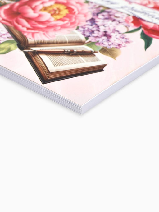 Ежедневник недатированный, А5, 60 л., мягкая обложка Дорогому учителю