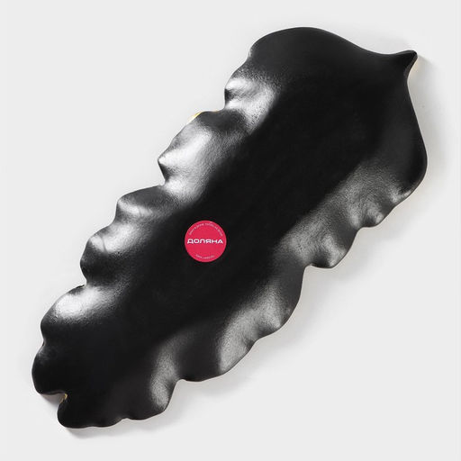 Блюдо для фруктов Доляна «Золотой лист», 38.5×15.5 см, золотое с чёрным