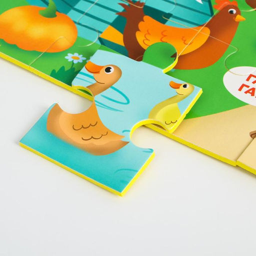 Мягкий пазл для малышей Домашние животные, размер 50х33 см, 28 деталей, Крошка Я  фото 3