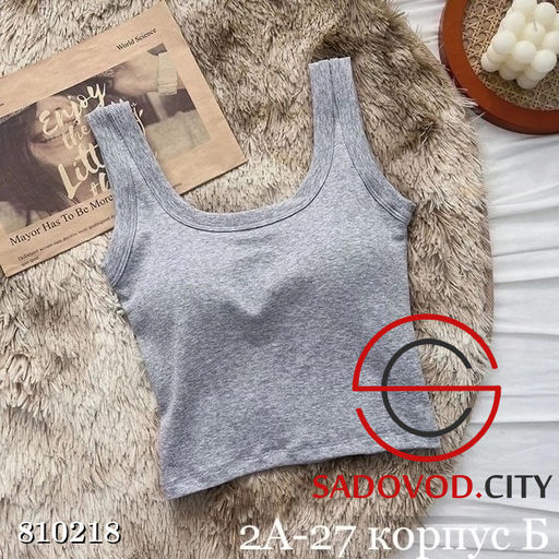 Топик женский с широкими лямками