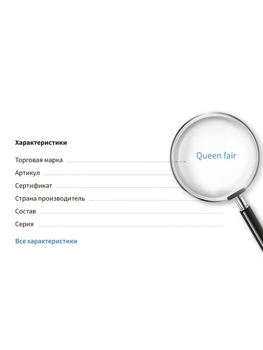 Цена за 2 шт. Бусины пластиковые «Кубик», 1.2×1.2×1.2 см, набор 10 г, цвет белый