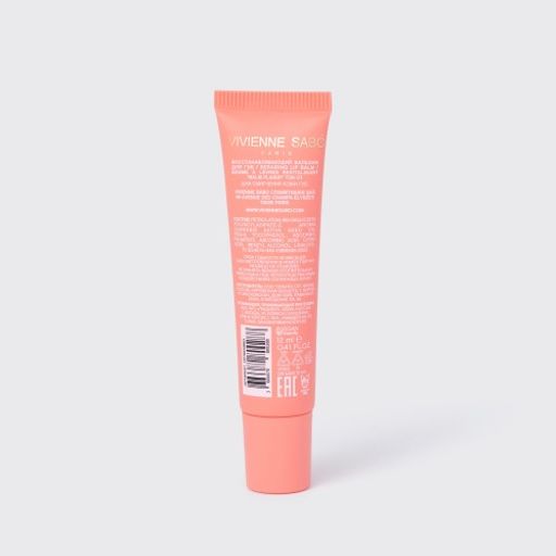 Vivienne Sabo Восстанавливающий бальзам для губ Balm Plaisir тон 01  фото 5