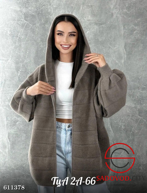 Кардиган женский