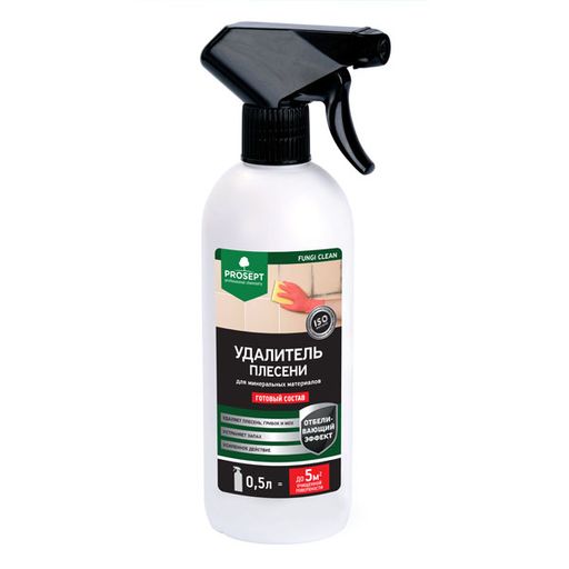 PROSEPT FUNGI CLEAN - удалитель плесени, готовый состав, 0,5л