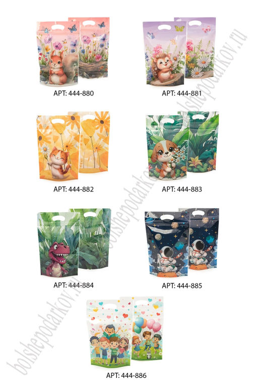 Пакет с ZIP замком 15,5*22,5*3,5 см (50 шт) SF-8099, №14 - Больше подарков фото 2